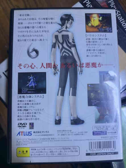 متاح ٢٥ بغداد ***********
