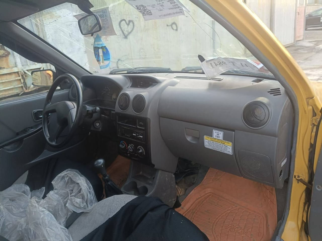 سايبه ٢٠١٥ محرك وكير مكفولات تخم تاير جديد شواصي حلوات بيها بس واحد مصلح بيها ظربه بل جاملغ الخلفي ومصبوغ رقم انكليزي باقي عل استلام تحويل ثاني يوم السعر ٣١ وبيها مجال مكان السياره الشعب حي اور
***********
***********
