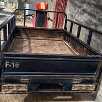 ستوته • مكينه جديدة • موديل ١٩