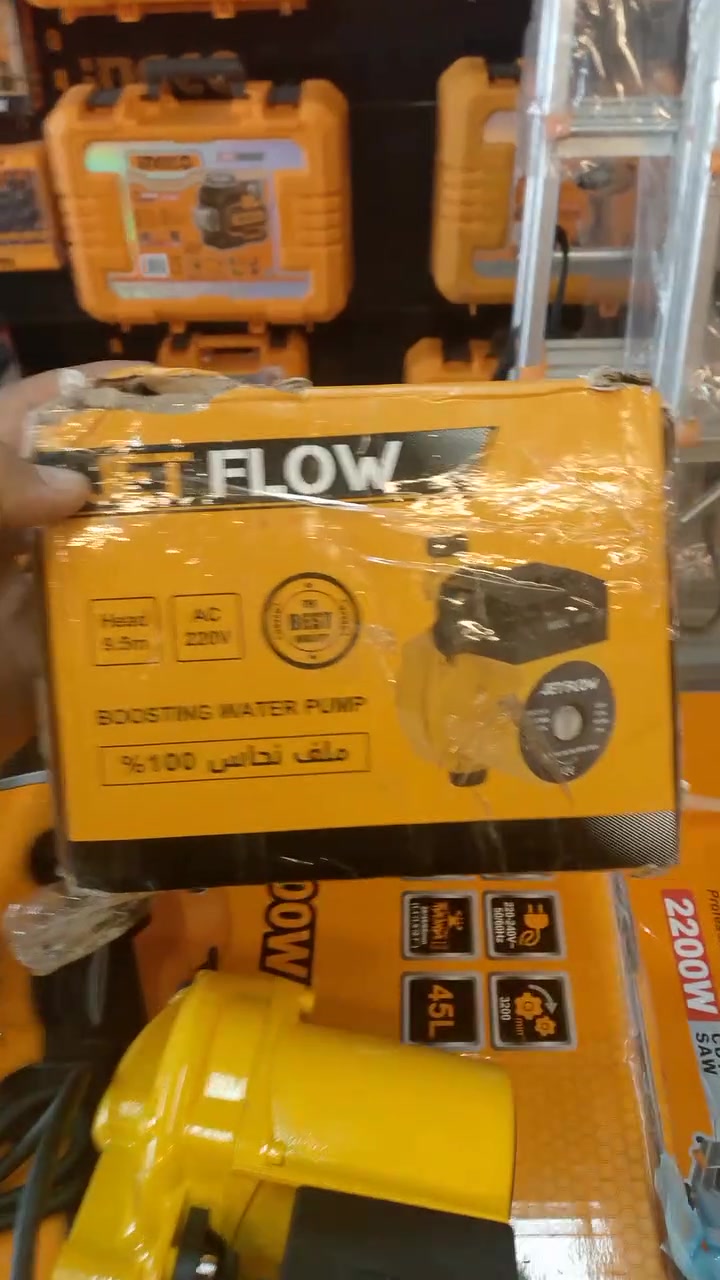 سلام عليكم عدي هاذ ماطور نازل لبيع
وتساب ***********
