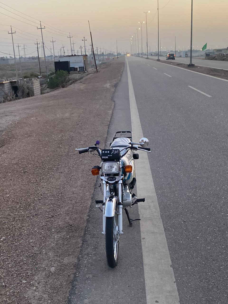 البيع رقمي ***********وبخدمت الشراي 💕👋🏿
