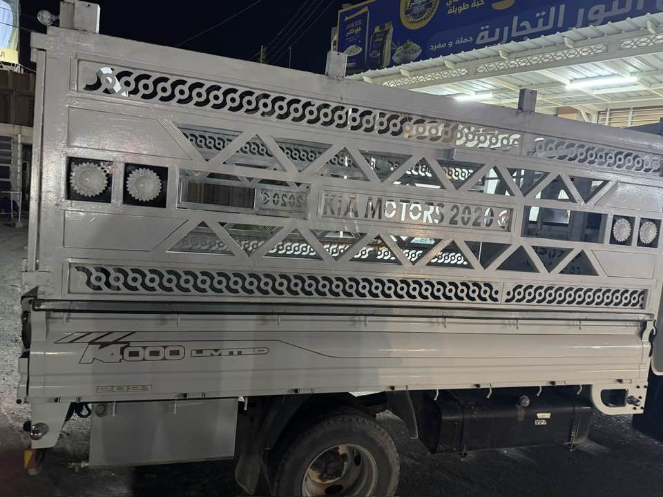 متوفر محجل كيا فحل للبيع 
العنوان سامراء 
السعر 250 وبي مجال


**إذا كنت صاحب هذا الإعلان وتريد حذفه لأي سبب، رجاءا أرسل رسالة إلى الدعم الفني**