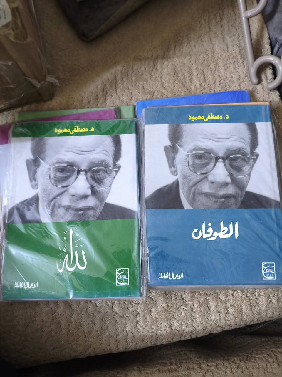 أعمال مصطفى محمود سعر النسخة 3 آلاف


**إذا كنت صاحب هذا الإعلان وتريد حذفه لأي سبب، رجاءا أرسل رسالة إلى الدعم الفني**
