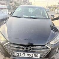 النترا • ٢٠١٨ • نص فول