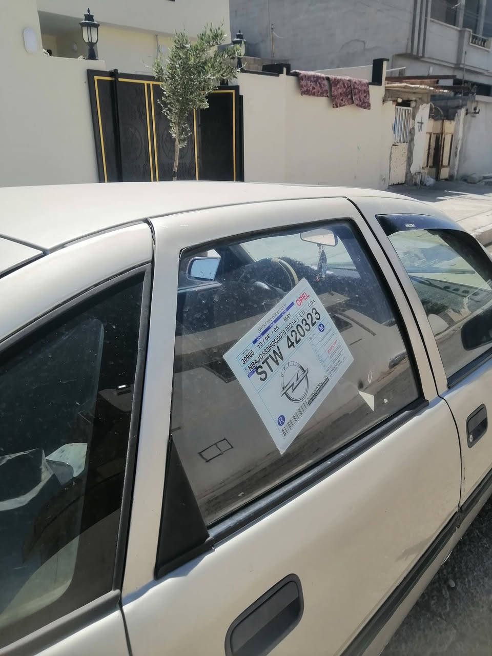 فكتره حجم 20بسمي فول مواصفات السعر 30وبيها مجال طخم تاير تنته تحكم مري محرك كير شرط
***********
