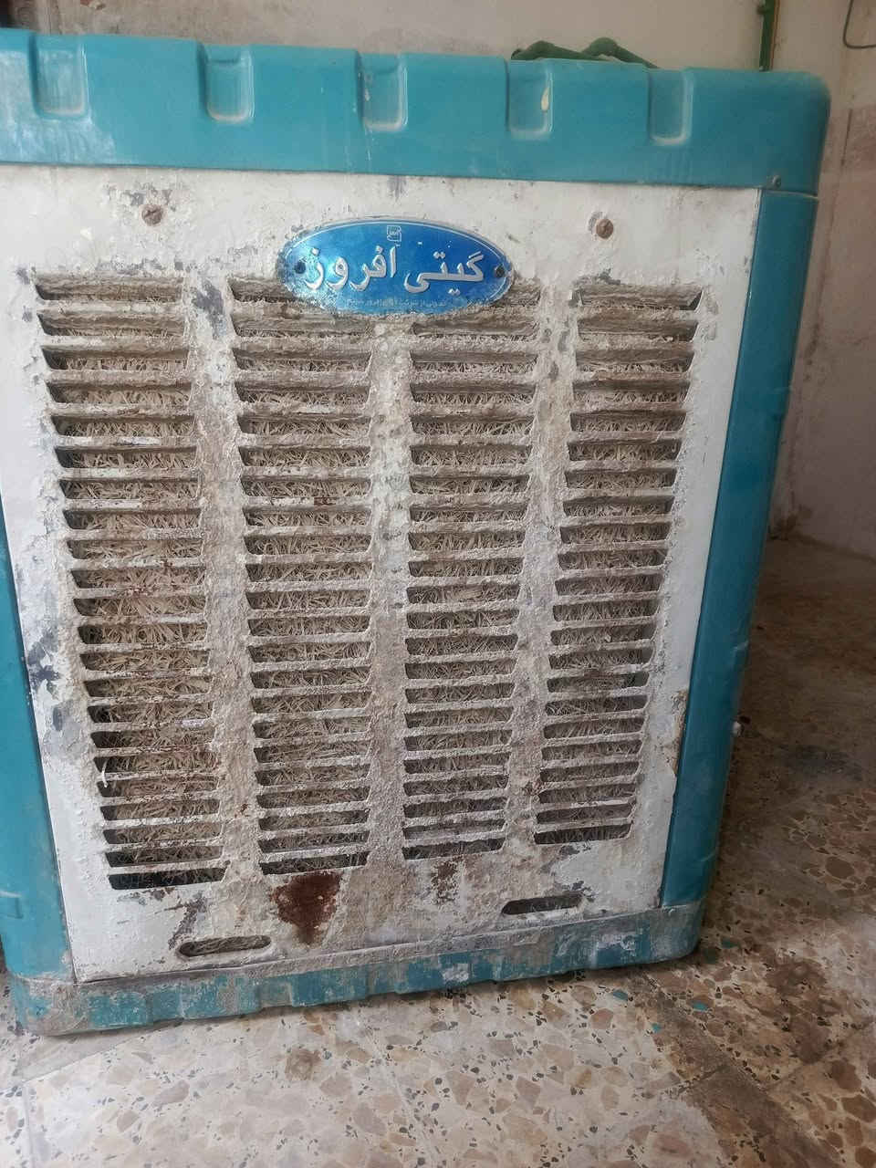 مبرده ايرانيه شغاله سرعتين نظيفه النجف, العراق


**إذا كنت صاحب هذا الإعلان وتريد حذفه لأي سبب، رجاءا أرسل رسالة إلى الدعم الفني**