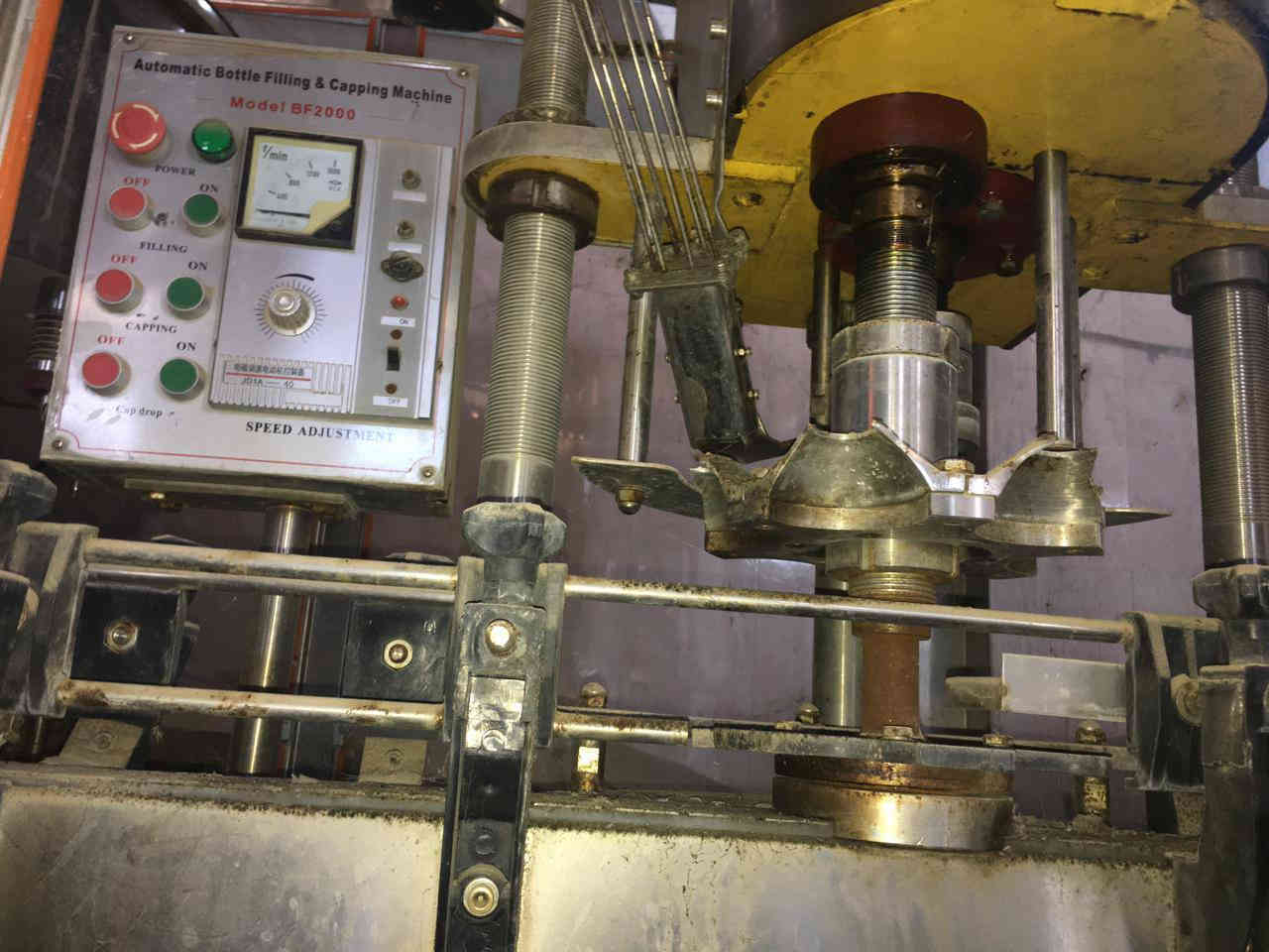 السلام عليكم معمل ماء بطل بسعه 1500 بالساعه شرط العمل  للبيع للراغبين بالشراء مراسله الصفحه اوالاتصال بالرقم ***********
