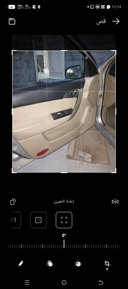 سلاو اڤیو 2009ئوتماتیک سە نوی بغدای پاکانە ی لە کە لە سلیمانی کورینە وە *********** وە دساپ فیبر تلیکرم
