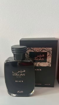 هوس بلاك • عطر • مستعمل • 10 مل • اصلي • مكياج • عطورات
