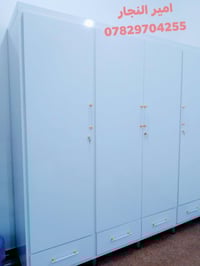 كنتور 4 بوب • تركي • دبل بلوك