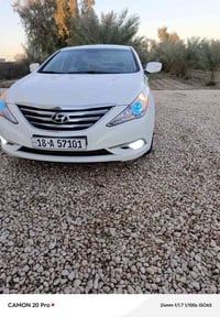 ٢٠١٣ • ٢٤٠٠ • كفاله عامه