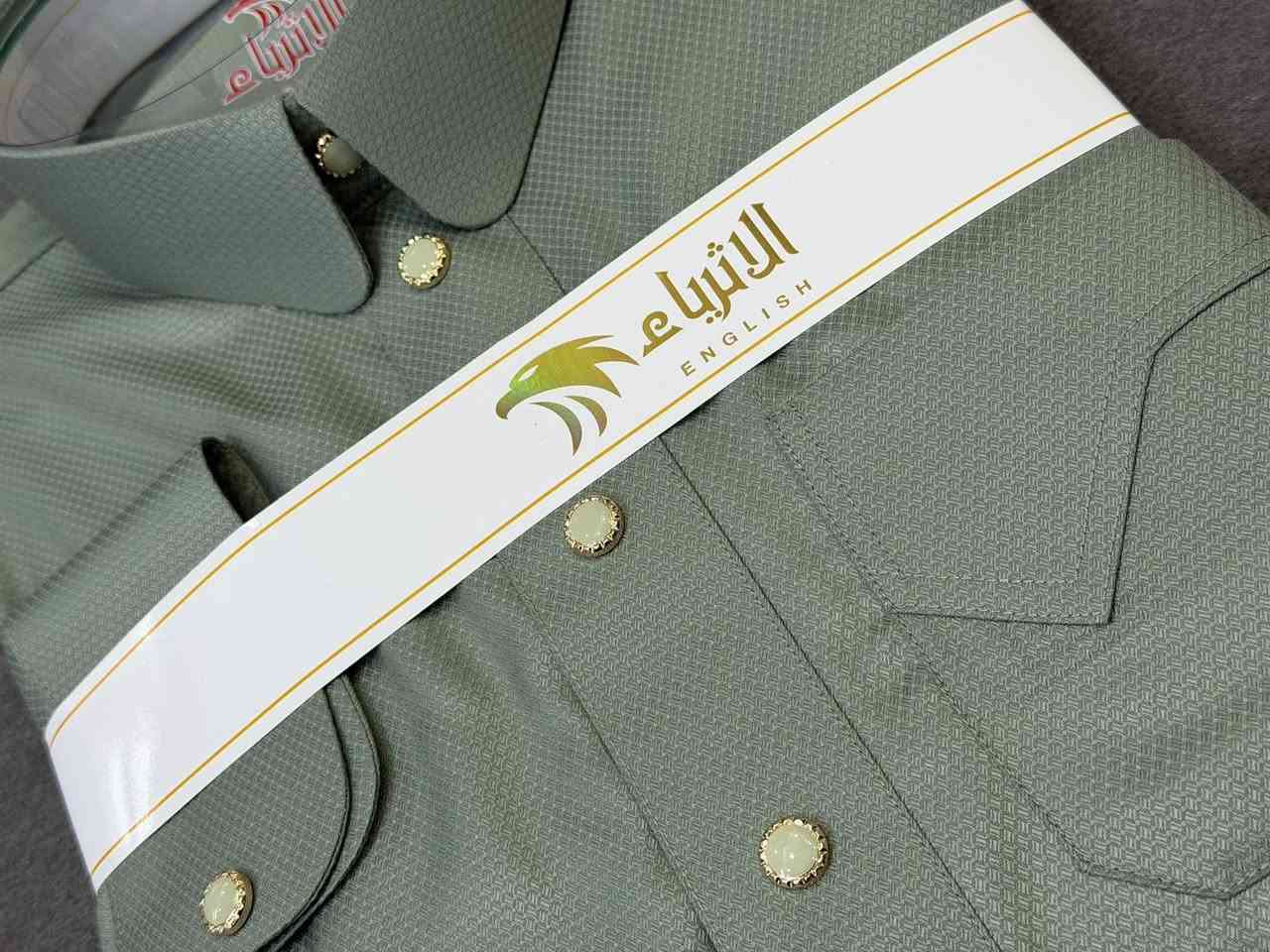 افتتاح الموسم الصيفي لعام 2026

نعرض إليكم موديلات دشداشة الزي العربي 

موديلات حصرية مختلفة شرط الخامة والملبس 

تفاصيل ونوع هذا القماش 

ياخة قميص ردن بزمة 

نوع القماش خلية النحل معدني 

القياسات جمعيها متوفرة 

56s,56m,56l
58s,58m,58l,58xl
60s,60l,60m,60xl
62l,62xl

العنوان قضاء طوز خورماتو مجاور جامع الوهاب 

هاتف / محمد / ‭٠٧٧٠ ١٦٦ ٠٢١٦‬

#اهلاً_وسهلاً_بالجميع ❤️
