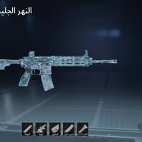 حساب ببجي للبيع لفل 72 مجموعات 52   24 سلاح يطور 6 ماكس امفور ثلجي ماك...