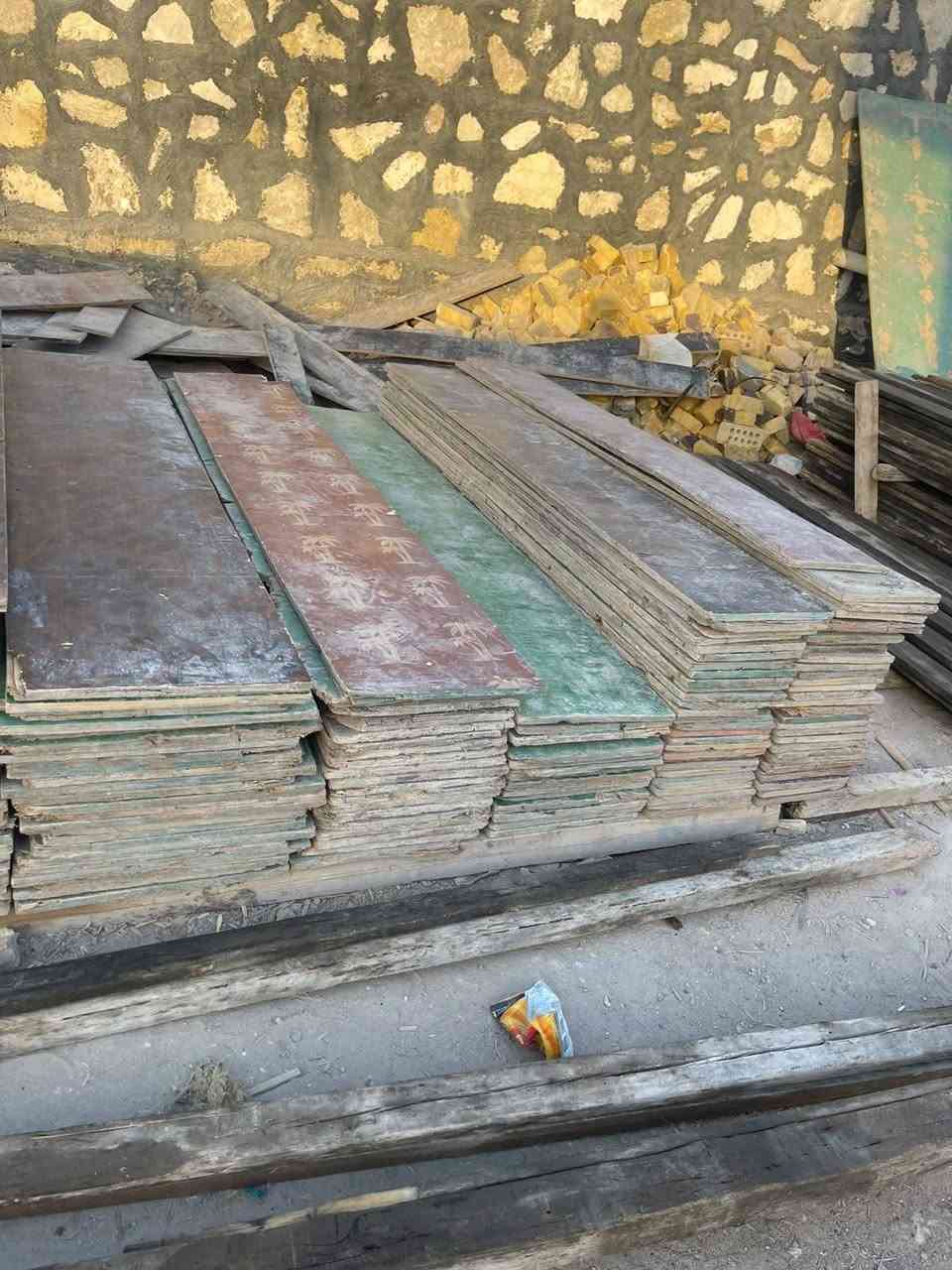 بلايود مشرح على30و40و50نضيف العنوان بابل ***********

