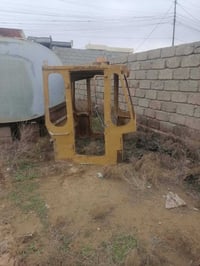 قماره مال شفل