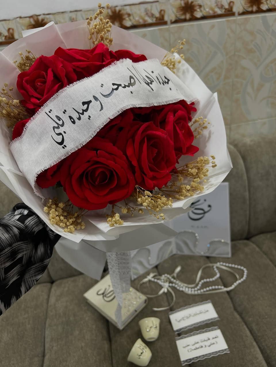 بوكيه ورد عقد القران
.
.
.
#إكسبلور #اكسبلورر #حب #ورد #وردصناعي


**إذا كنت صاحب هذا الإعلان وتريد حذفه لأي سبب، رجاءا أرسل رسالة إلى الدعم الفني**