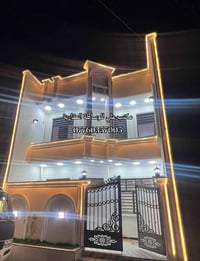 يتوفر لدينا دار للبيع طابو زراعي سند 25 مساحه 115م طابقين يحتوي 4غرف ن...