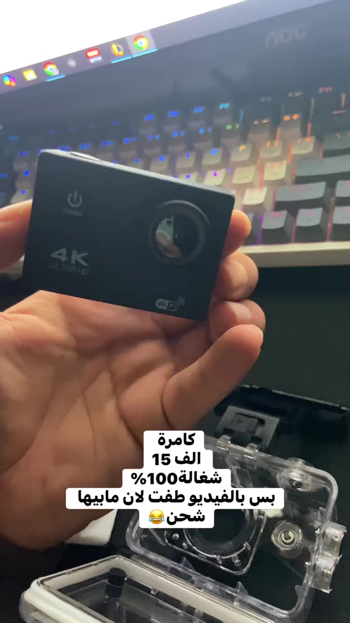 الاسعار مكتوبة على الصور التوصيل ٤ الف بغداد ومحافضات


**إذا كنت صاحب هذا الإعلان وتريد حذفه لأي سبب، رجاءا أرسل رسالة إلى الدعم الفني**