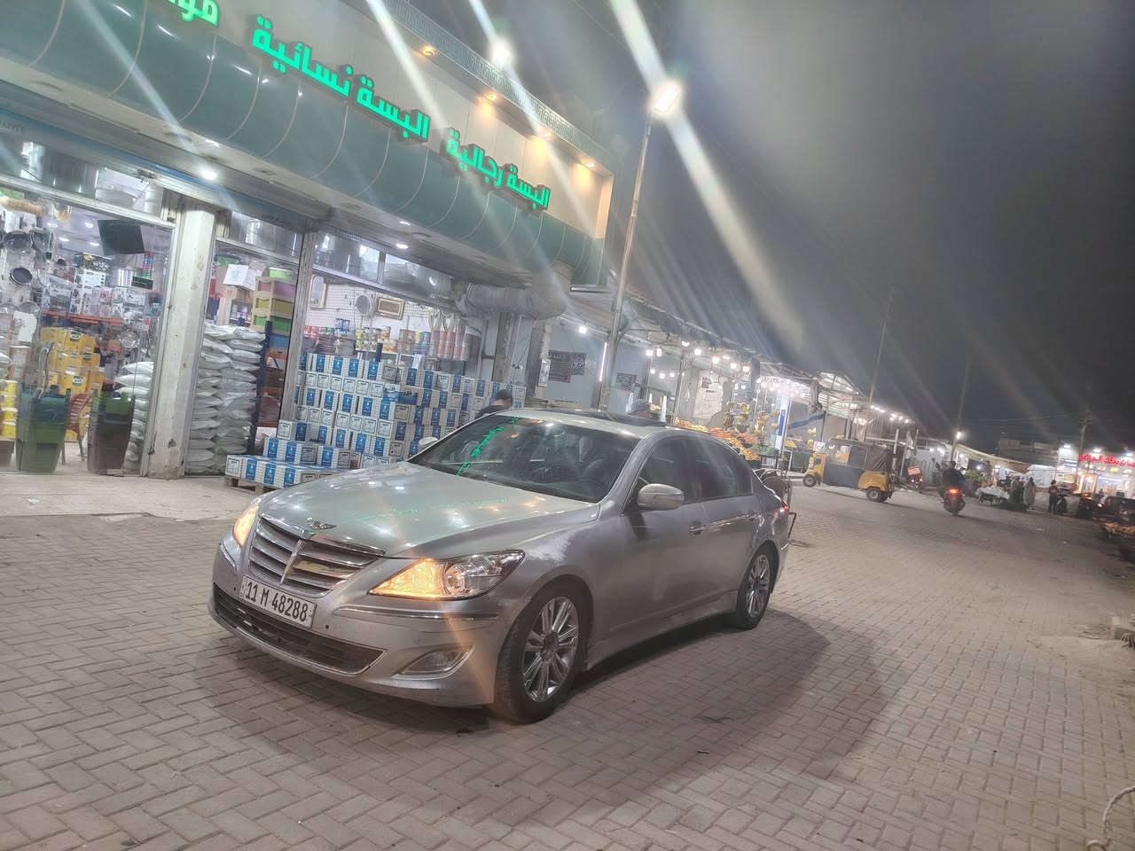 جنسزز 2013 فول مواصفات فتحه بصمه برده خلفيه كشنات كهرباء كير مكينه تبريد كفاله تحويل مباشر السعر 84رقم الهاتف
‭0773 429 7511
