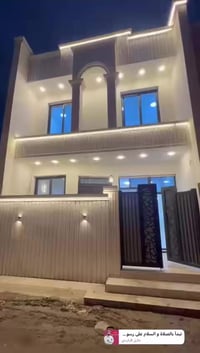 دار حديث ١٠٠م للبيع السلام عليكم دار ١٠٠ م للبيع  دار حديث غير مسكون م...