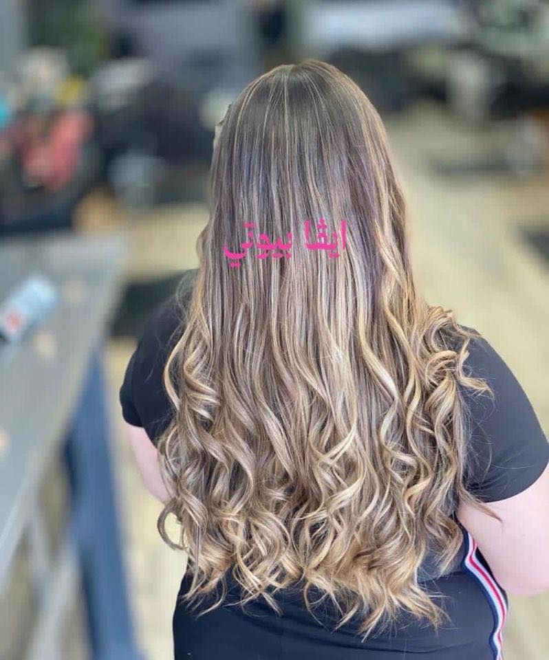 عمل صالون ايڤا المنصور شارع مول المنصور عمارة برج الماس ***********
