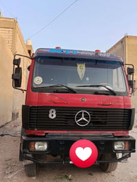 قماره • تك كرواتي • نجف