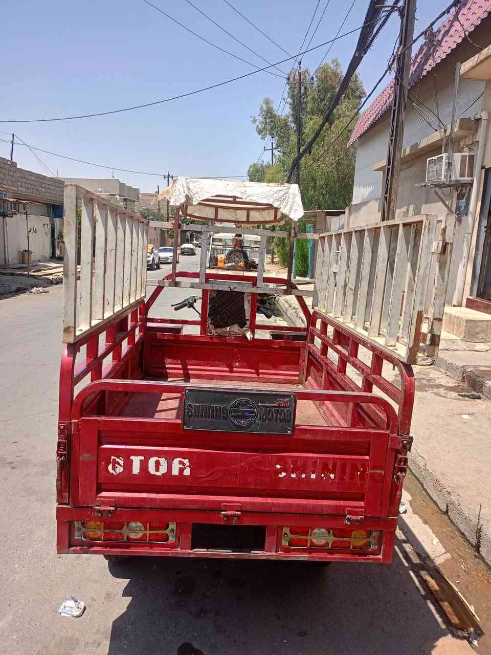 السلام عليكم ستوته للبيع بعيره  السعر مليون ونص وبيها مجال الاستفسار اتصال عل رقم ‏‪***********‬‏
