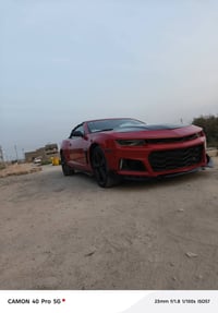 كمارو • ٢٠١٢ • مكينة جديدة