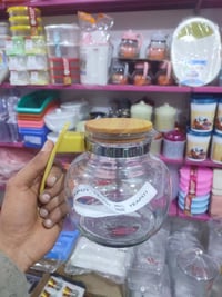 قوري بايركس • بايركس حراري • التوصيل الديوانية