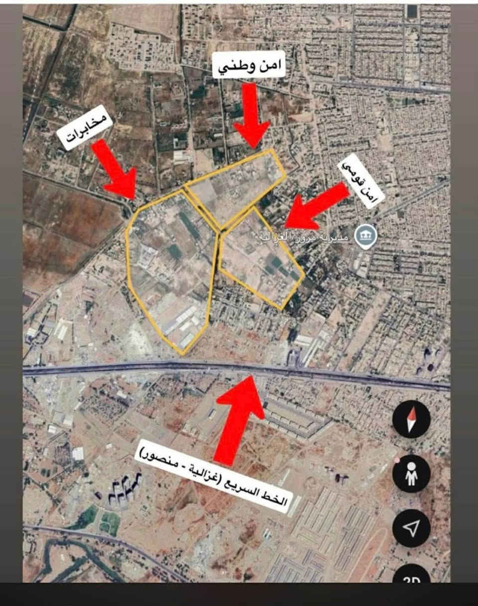 👋السلام عليكم توجد ارض 💥
بمساحة 200 م بسعر جدا مناسب. 💥
موقع كلش حلو 10*20 💥
رقم الأرض (10018)
للستفسار والاتصال
