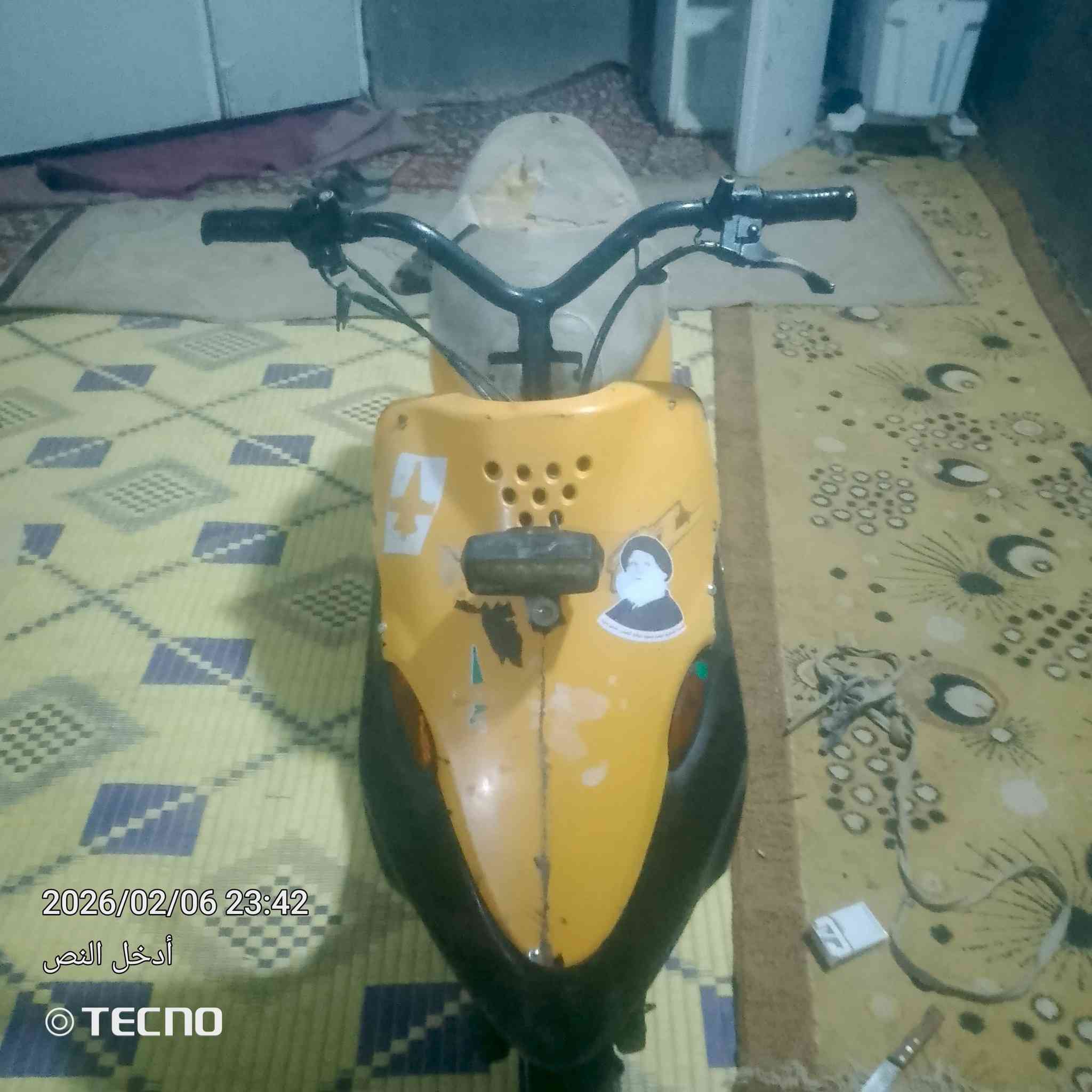 السلام عليكم دراجه بيجي للبيع السعر 85 بيها مجال مكان السماوه ناحيه السوير دراجه شغاله ما بيها هذا رقمي ***********وباقي التفاصيل خاص
