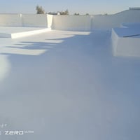 أزالت لجير  احمي منزلك من الامطار وأشعة الشمس الفوق بنفسجية مع منتج #ا...