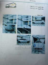 النترا ٢٠١٨ • ١١٧ الف ميل • رقم بابل