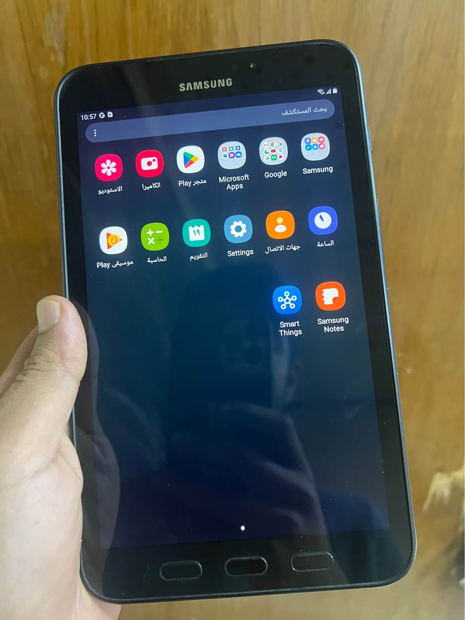 ايباد سامسونج باله أوربي ضد الكسر اصلي يستخدم للدراسه والتصفح سلس وتكنيكه سريع 
كلشي مابي بس مرهمله بطاريه مثل مموضح بالصوره لان دورت ومالكيت مكاني بغداد العبيدي قريب ع فلكه بغداد, العراق


**إذا كنت صاحب هذا الإعلان وتريد حذفه لأي سبب، رجاءا أرسل رسالة إلى الدعم الفني**