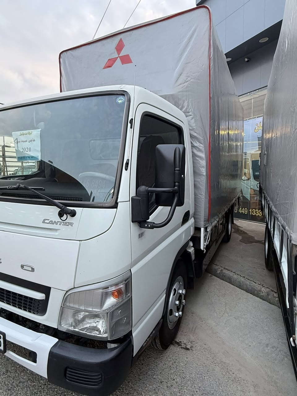 للبيع کانتر
موديل:٢٠٢٠
ماشي: ٢٠٠ الف
تانکي ١٧٠ لتر بیلادي
مکینە ما مفتوع
سياره مكفول
سنوي جدید 
رقم إنكليزي 
رقم موبایل:***********
***********
***********

اربيل شارع ١٠٠م مقابل گمارگ سيارات
شركة اسد موتورز
بي أداره حجي عبيد
