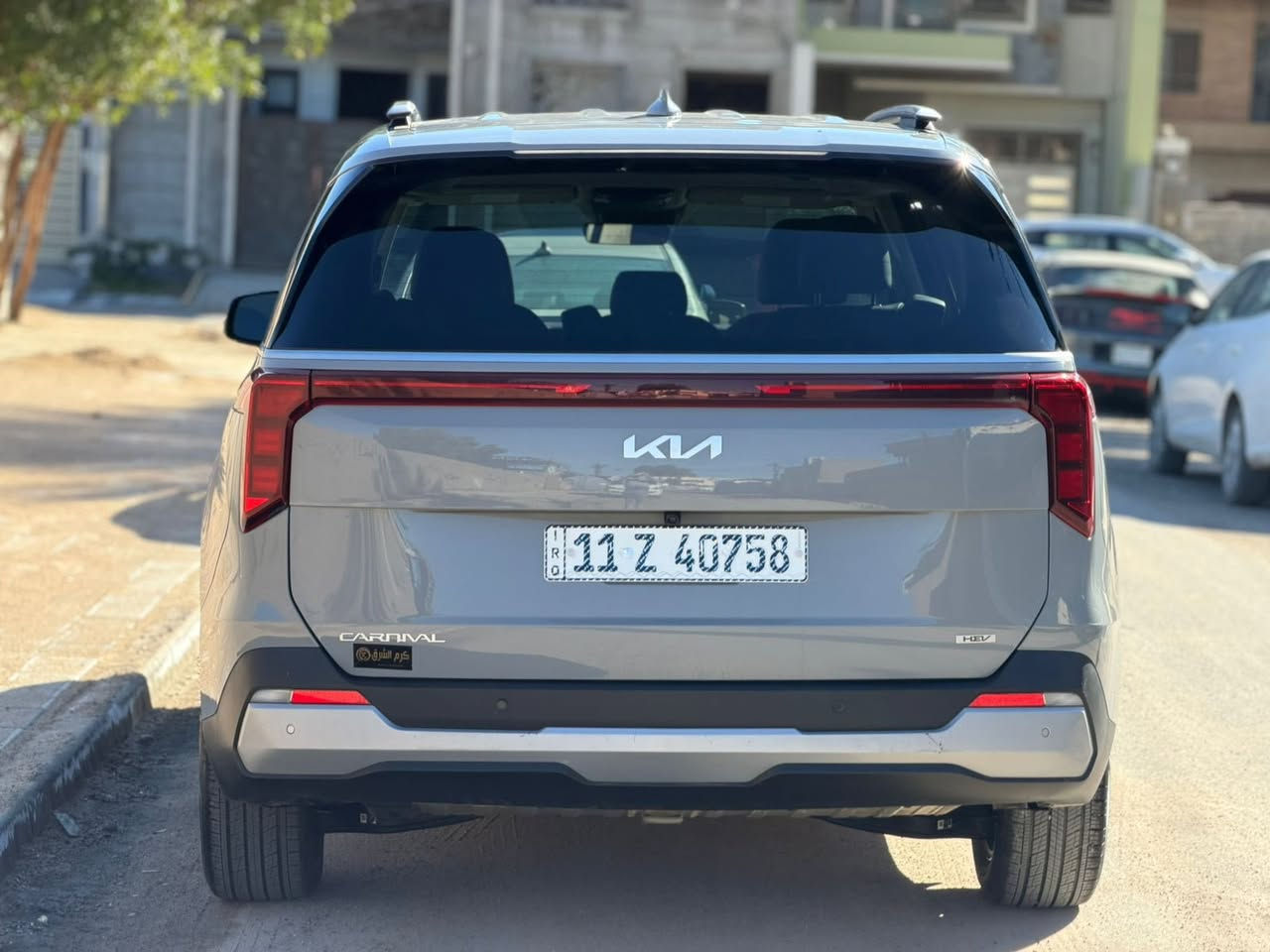 ﷽
السلام عليكم كيا كرنفال 2025 EX وارد امريكي 

‏Kia Carnival EX 2025 1.6 TURBO 

                  حجم المكينه : 1.6 تيربو + هايبرد هجين

         المسافه المقطوعه : 7000 ميل   

الضرر : صبغ جاملغ خلفي يسرا فقط وتبديل باب سلايت وجاملغ امامي نفس الون يسرا بدون دواخل

حالة الايرباك : برده   

#مواصفاتها 

1.شاشه 

2.كامرا + كامرا داخليه

3.بصمه

4. نظام ايكو + سبورت

5.ويل كب 

6. تشغيل عن بعد

7.حساسات خلفي امامي

8.بيبان كهرباء

9.لايتات لد

10.لايتات زنون

11.بكلايتات لد

12.اشاير بالمري

13.رادارات 360

14.كشنات جلد

15.ثلاث قطع تبريد

16.هيترات بالكشنات 

17.هندبريك بصمه

18.شحن وايرليس

19.هيتر بالاستيرن

20.كشافات 

21.تحديد مسار

22.كشنات كهرباء

23.كشن السايق ميمري

24.تحديد مسار

#السعر : الطلب في التعليقات سيأتي اليك مباشرة 

تفاصيل اكثر هذا رقمي ☎️ ***********تحياتي 

مكان السياره بغداد الزعفرانيه
