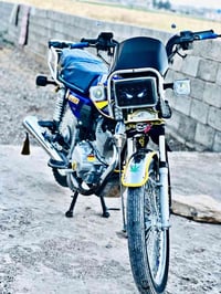 سامكوت غطاس • ١٥٠ • ٢٠٢٥
