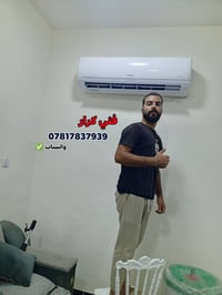 ورشة متنقلة • تركيب سبالت • غسيل سبالت