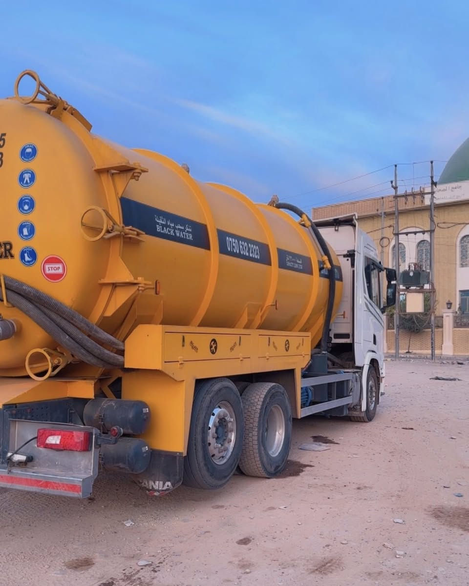 Scani R500/ 6 cylinder 
2017
ثلاجه 
ريتايدر 
كامره 
حساس
سلایت کهربایی
كير اوتوماتيك بدون كلاج
تاخم تاير جديد
ويل كروم
تانكي 8x10
ماطور ايطالي 90


**إذا كنت صاحب هذا الإعلان وتريد حذفه لأي سبب، رجاءا أرسل رسالة إلى الدعم الفني**