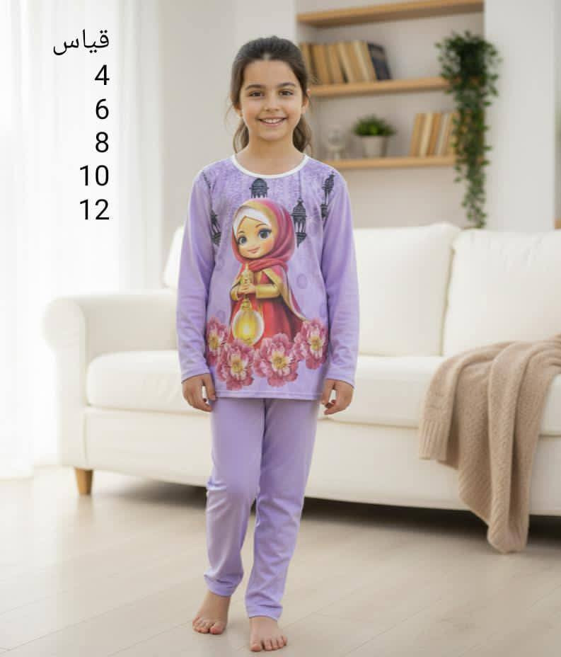 تراك بناتي رمضاني
القياسات من ٤ لحد ١٢
يلبس من عمر ٤ سنوات لحد ٧ سنوات 
#السعر ٥ الاف
#يوجد #توصيل الف دينار


**إذا كنت صاحب هذا الإعلان وتريد حذفه لأي سبب، رجاءا أرسل رسالة إلى الدعم الفني**