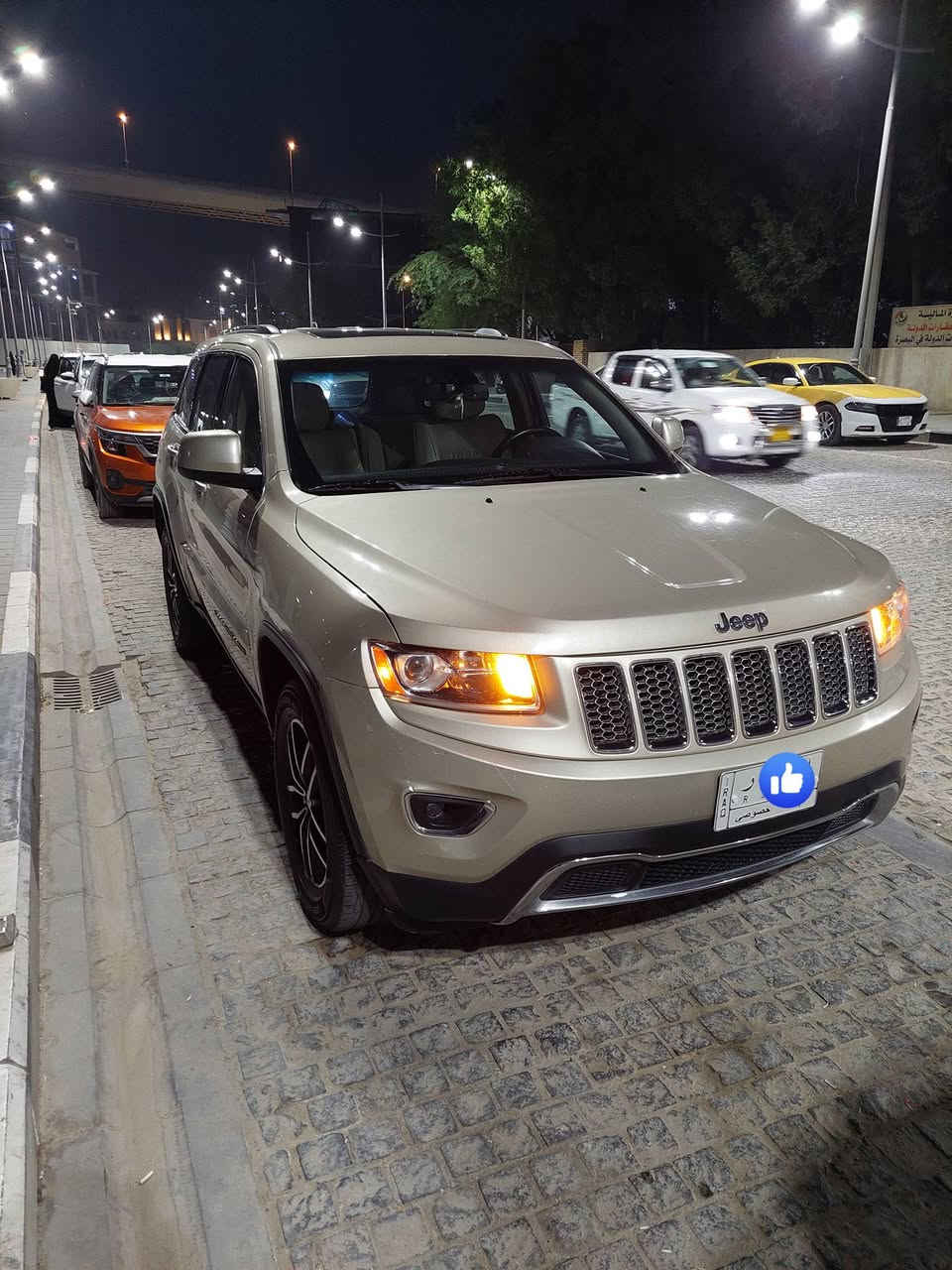 جيب كراند شيروكي لاريدو 2014
١.فتحه
٢.جنطة كهرباء
٣.فور ويل 4×4ثابت
٤.تدفئه مقاعد اماميه وخلفيه وستيرن
بقيه مواصفات عادية معروفه شاشة صغيرة
ماشية 141 الف كيلو متر
سيارة حلوة وناصبة لون ذهبي مميز
بدون صبغ فقط بارد مأشر بالمنشور وتكحيل 
وخدوش باب عكس سايق
سعر ٢٠٥ وبيها مجال 
رقم للتواصل *********** 
مكانها البصرة
