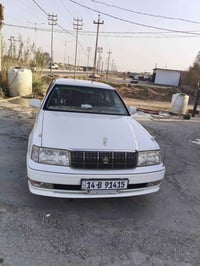 راس الثور • موديل ٩٧ • كفاله عامه