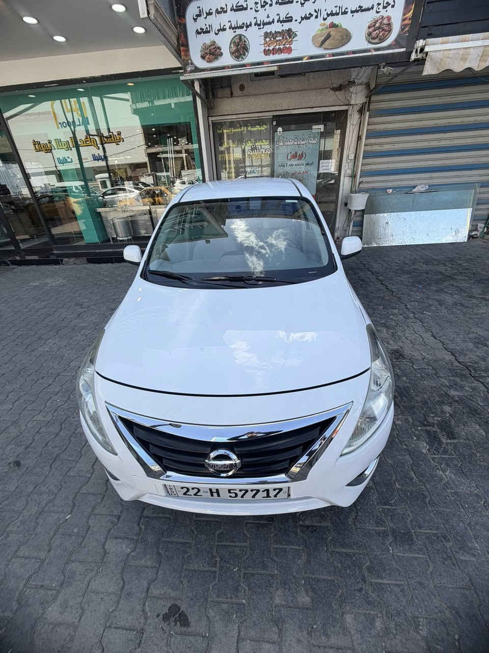 الهم صلي على محمد وال محمد
للبيع نيسان صني موديل 2020 هندي
رقم اربيل تحويل او وكاله 

سياره بدون صبغ فقط دعاميه اماميه
مكاني الاعظميه
***********
السعر 107$ بيه مجال قليل
