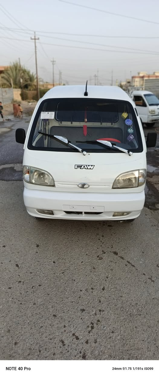 السلام عليكم كيا فاو للبيع مكاني تكريت السعر 29)(‏‪***********‬‏
