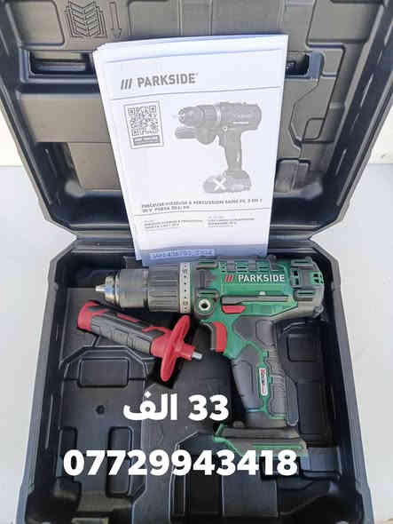 من رخصه الادمن المحترم.. للحجز *********** واتساب
