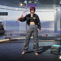 خمسه • اسيا • دليل لعب