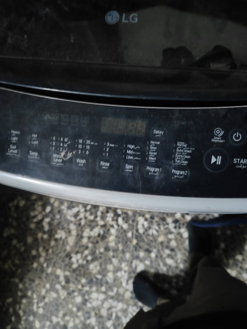 غساله اوتوماتيك اخو الشديده مكاني بغداد مدينت الصدر سعر 200للشراي يتصل أو يراسلني 
واتساب ***********
