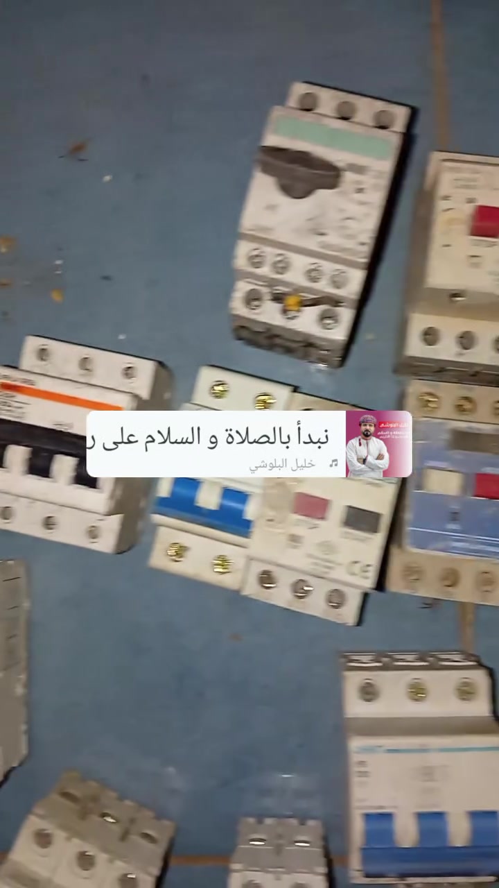 اي حته ب 100 جنيه01025501877


**إذا كنت صاحب هذا الإعلان وتريد حذفه لأي سبب، رجاءا أرسل رسالة إلى الدعم الفني**