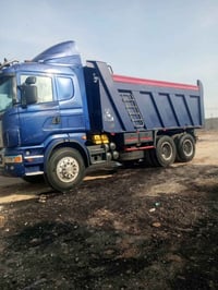 البصره الدير • سكس ٢٠٠٦ • مكفولة