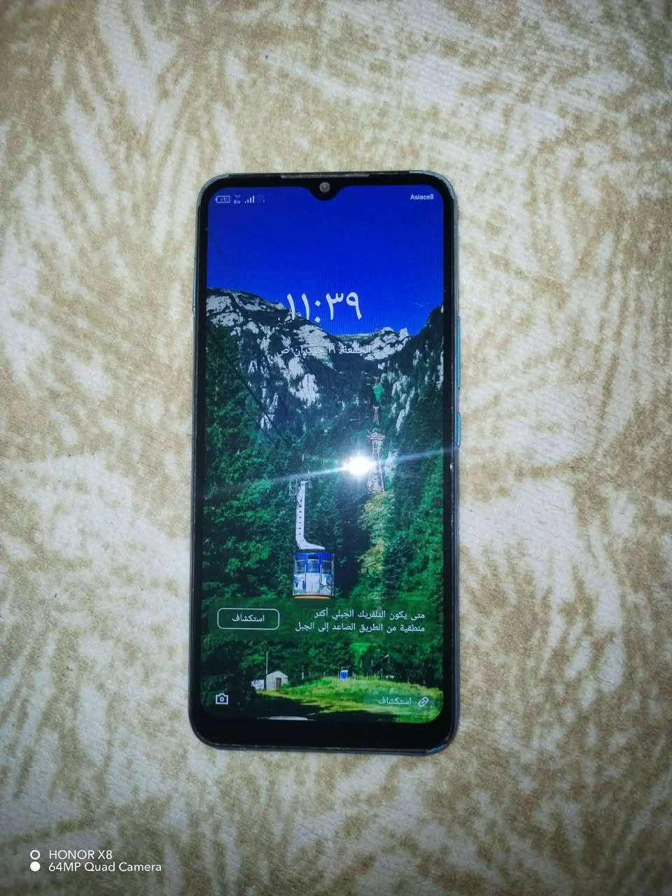 مساء الخير Infinix Hot 12i معروض(سعره 65)


**إذا كنت صاحب هذا الإعلان وتريد حذفه لأي سبب، رجاءا أرسل رسالة إلى الدعم الفني**